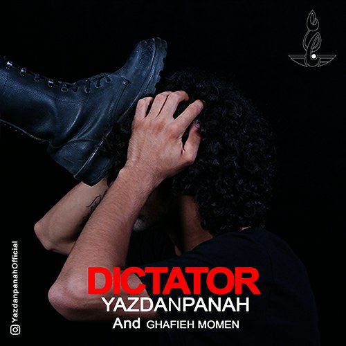 دانلود آهنگ یزدان پناه و قافیه مومن دیکتاتور